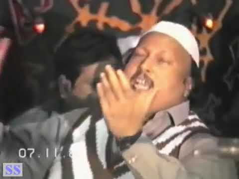 Haq Ali Ali V12  by Ustad Nusrat Fateh Ali Khan_Muzzafarabad 1987(MP3_128K)_ 1