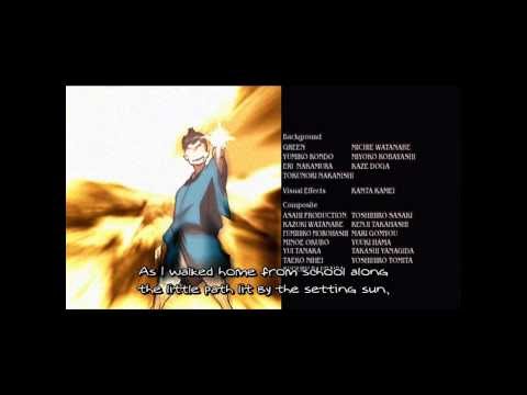 ED4 «FLY» — Tsutchie, Fat Jon