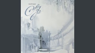 Sons Du Jour No. 11: Ice House