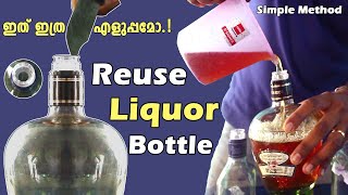 How to break the Seal and Reuse liquor bottle with cap | Good share