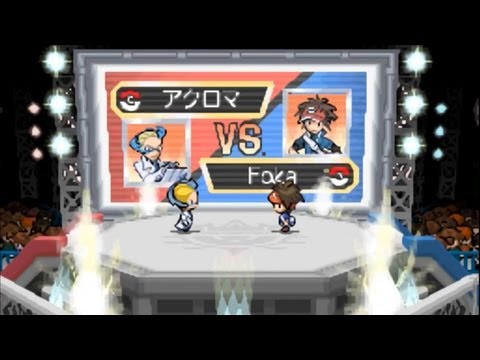 Pokemon Black 2 & White 2 - Pokemon White 2 Walkthrough Part 24 - Pokémon World Tournament