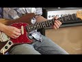 Tom Waits "Hang Down Your Head": Guitar Solo Lesson