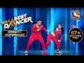 Tiger और Vartika ने दिया एक Sensational Performance | India's Best Dancer | Winner's Performance