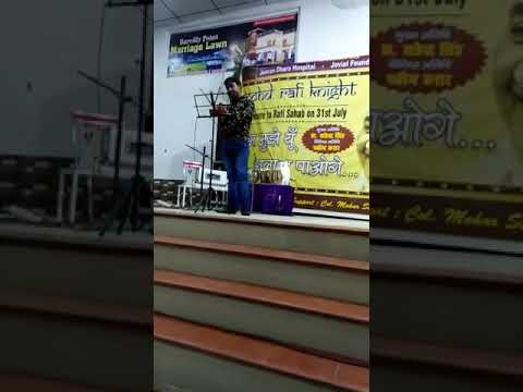 Mushahid Rafi dil ka soona saaz