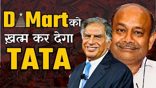 How TATA is killing DMart | Supermarket wars in india | Radhakishan Damani |Ratan Tata
