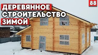 Обзор дома из профилированного бруса 8х10