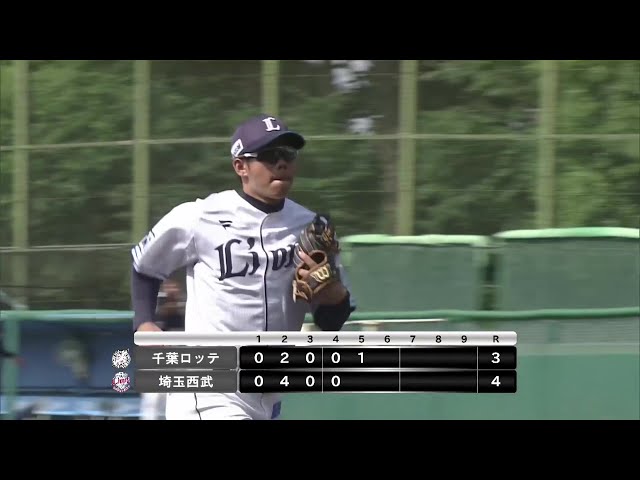 【ファーム】ライオンズ・松原聖弥 前に落ちそうな打球を華麗にスライディングキャッチ!! 2025年5月21日 埼玉西武ライオンズ 対 千葉ロッテマリーンズ