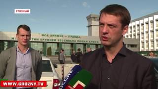 К  контрольному матчу Россия - Румыния  все готово