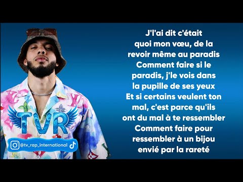 Emkal - J'la connais Pt. 3 (Paroles/Lyrics)