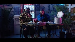 1z Music Video