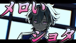【原神】幻想シアターを攻略します。原石が欲しいからです。【ゲーム配信】