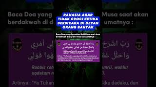 Download lagu Doa agar tidak grogi saat berbicara didepan orang banyak #shorts #doa #status #islam #nabi mp3