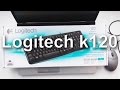 Logitech 920-002563 - відео