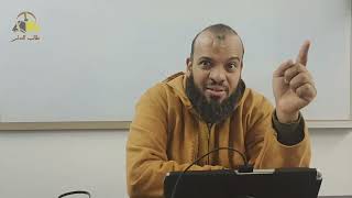 صورة ٦٧. تهذيب تفسير البغوي - سورة الرعد، ١-١٣ | الشيخ عادل بن أحمد