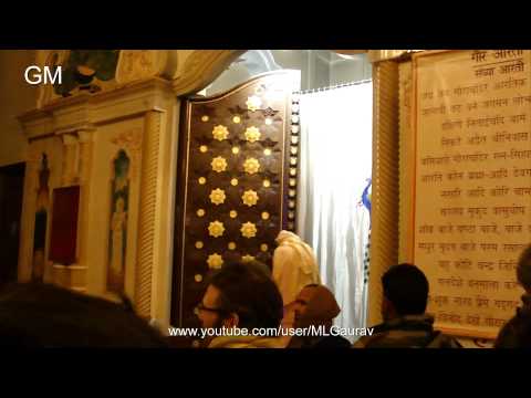 download lagu mp3 mp4 Aarti Times At Hare Krishna Temple, download lagu Aarti Times At Hare Krishna Temple gratis, unduh video klip Aarti Times At Hare Krishna Temple