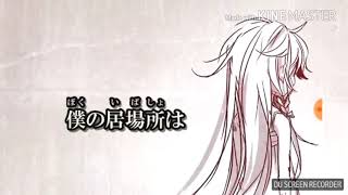ゲーム実況者があの曲を歌ってみたガイドメロ付き