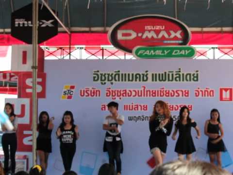 No.9 & Flashback Cover by Minerva