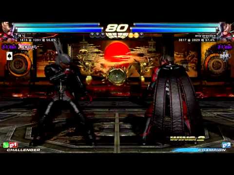 TEKKEN TAG2 UL 8/16 YEONI VS ONLY PRACTICE