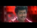 Aame Vasthunda Asalosthundaa Mukha Mukhi Movie Surya Simran Veturi Deva SPB