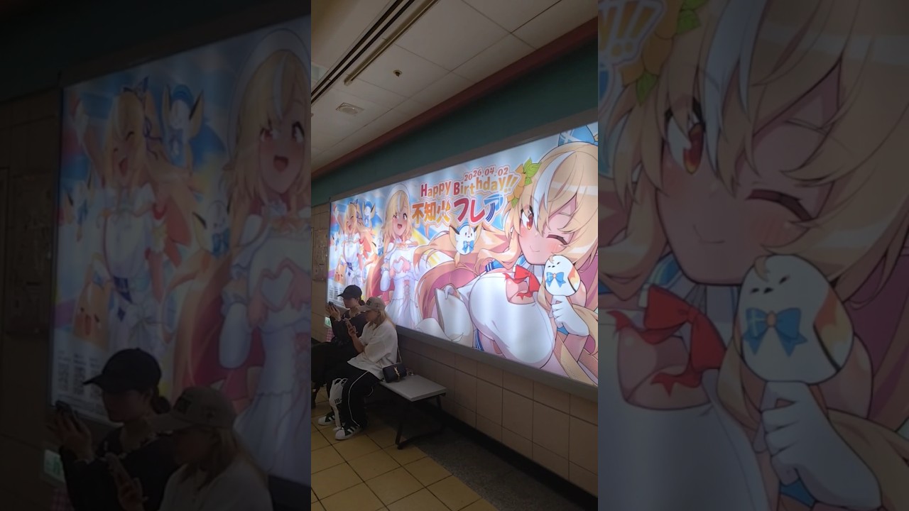 YouTubeサムネイル