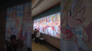 不知火フレア生日快樂！！#hololive #ホロライブ #不知火フレア #shorts #台北地下街