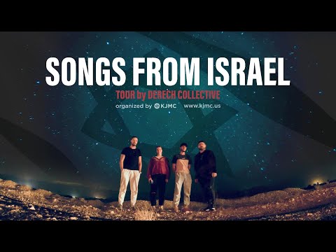 6-10-2025 | Derech Collective | Songs From Israel