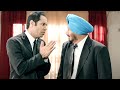 Carry On Jatta Hitler Punjabi Comedy Scenes Gippy Grewal Binnu Dhillon Jaswinder Bhalla