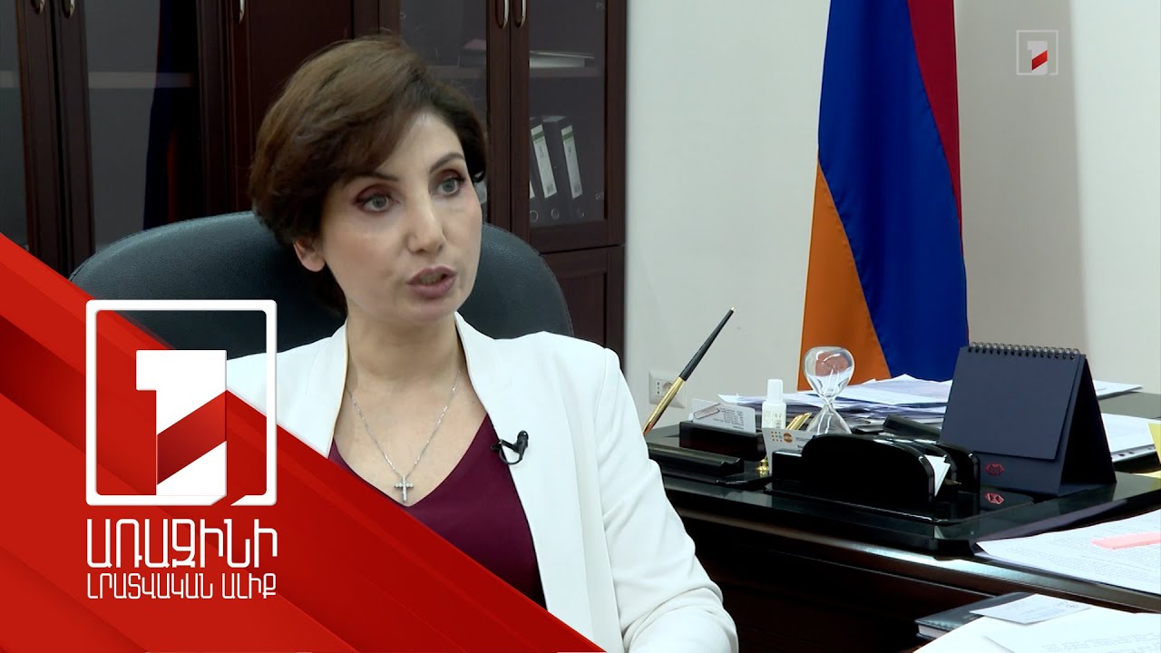 Անհետ կորած անձանց իրավական կարգավիճակը կկարգավորվի. հայեցակարգն ընդունվել է