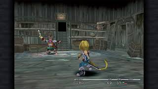 ff９　やってみる
