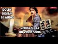 Kedigadu Ra Video Song I Kedi Telugu Movie Songs I DOLBY DIGITAL 5 1 AUDIO I Nagarjuna Anushka