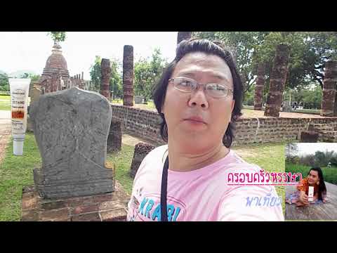 คลิกเพื่อดูคลิปวิดีโอ