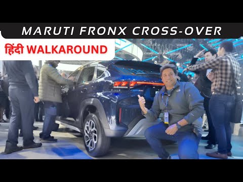 Maruti Fronx SUV showcased, launch soon || Walkaround Review