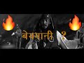 CAPTAIN JACK SPARROW JOHNNY DEPP Attitude Dialogue Whatsapp Status 1 12v Status Jacksparrow