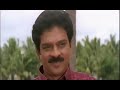 Nisheedhini Malayalam Full Movie Devan
