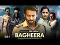 Bagheera New 2024 Released Full Hindi Dubbed Action Movie Sri Murli New Movie 2024