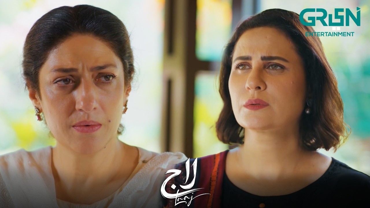 Tania Ke Dimag Mein Kuch Tou Chal Raha Hai | Aiza Awan | Syed Jibran | Sachal Afzal | Laaj |