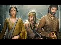 Taj Series Episode 1 To 5 Explained In Hindi Movie Explaination Short Explained Taj Explained