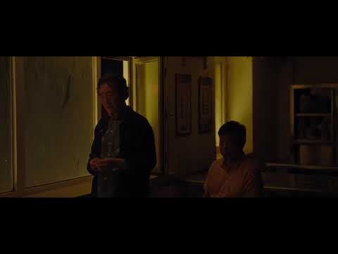 The Farewell - Cultural difference in accountability