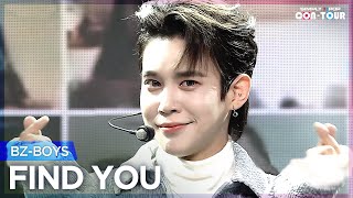 [影音] 220211 ArirangTV Simply K-Pop