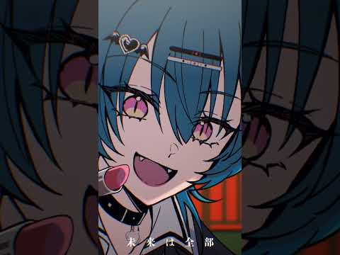 これ、最後まで観ないと損。 音ハメ気持ち良すぎる。 #バケネコダンス #緑仙 #にじさんじ