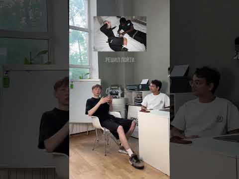Тимур, 21 год