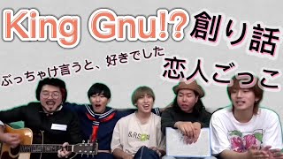 【生配信】レイクレ歌まとめ!【レイクレ切り抜き】