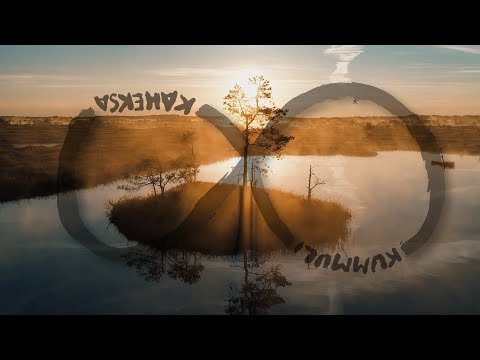 Sten-Olle - Kummuli Kaheksa (Official Music Video)