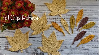 How to Crochet a Simple Leaf, Beginner Friendly