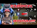 FREE FIRE BOCIL PENYELAMAT SQUAD TEAM