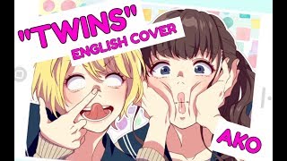 【AKO】Twins (ENGLISH COVER) ☆【Honeyworks】*CC for lyrics*