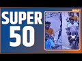 Super 50: Top Headlines This Morning | LIVE News in Hindi | Hindi Khabar | September 15, 2022