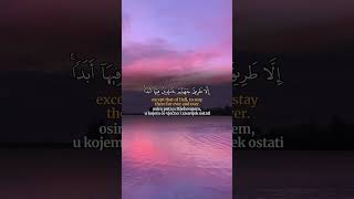Download lagu Quran Surah An-Nisa Ayat 167. - 169.    Idris Abkar mp3