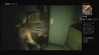 バイオハザードRE3