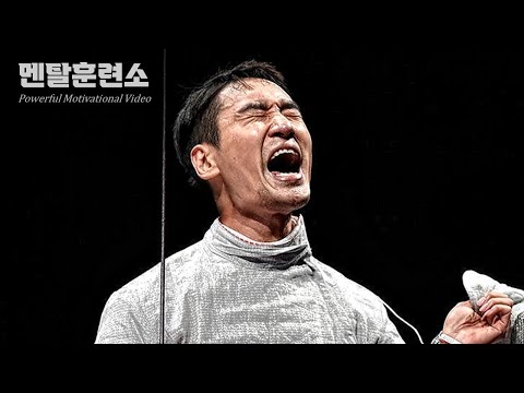 당신은 아직 늦지 않았다 | 동기부여 영상